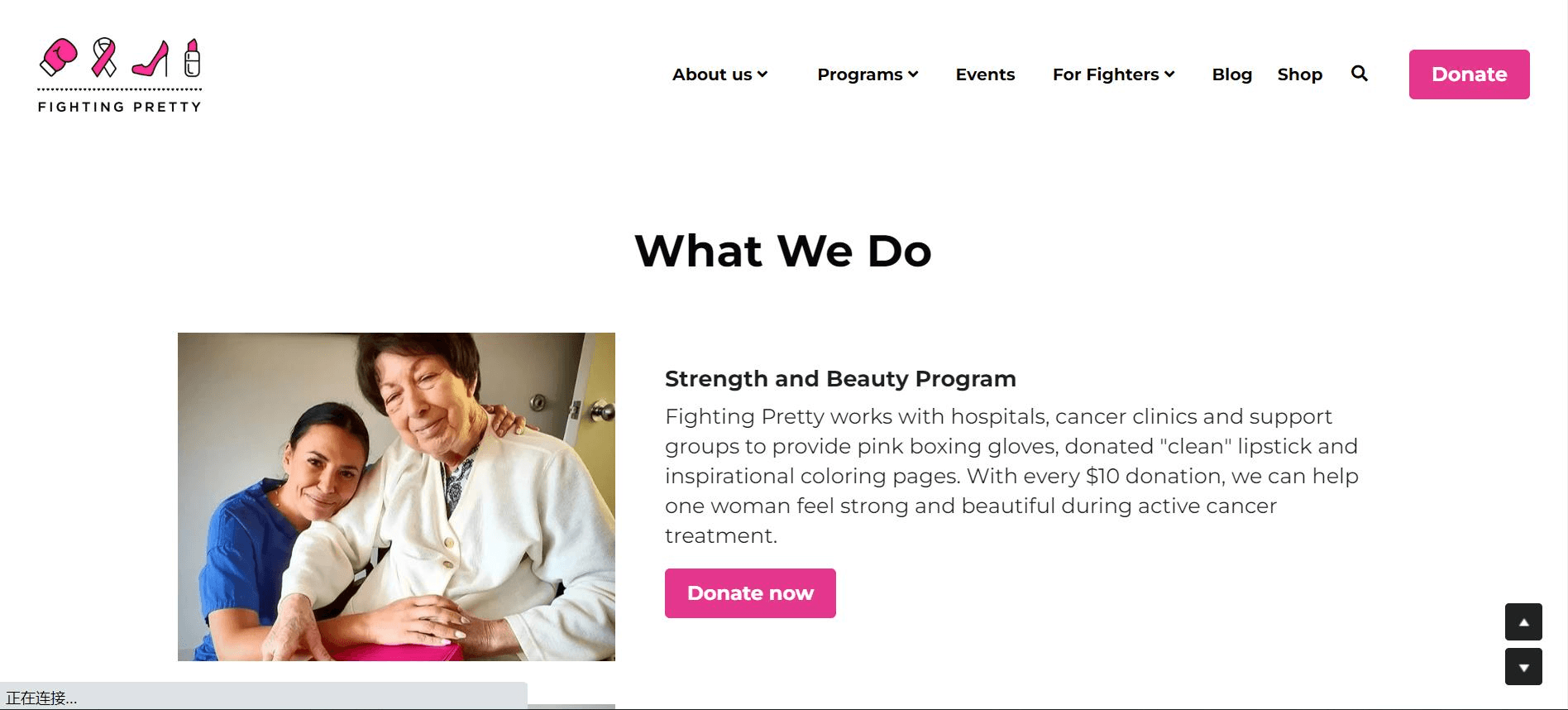 什麽是個人財務狀況 什麽是個人財務狀況